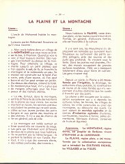GEO CE1 CE2 DES ANNEES 50 PAGE (39)